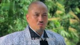 独立连：日本僧人刀法精湛，壮汉一看就手痒，拿出大砍刀比划他