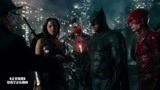 正义联盟：蝙蝠侠带队拯救“人质”，9个人一个都不能少！