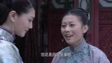 一代大商孟洛川：小别胜新婚！孟洛川回北京与妻子相见