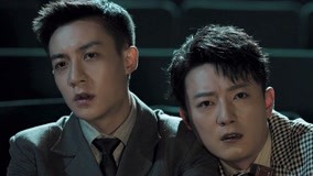 Watch the latest The Case Solver Episode 6 (2022) online with English subtitle for free English Subtitle