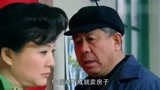 喜临门52：亲妈等钱抢救，女婿死活不出钱，直接藏进了大衣柜