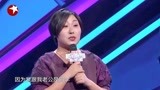 女孩参加同学聚会，怎料喝大了，竟跟男闺蜜表白丨妈妈咪呀