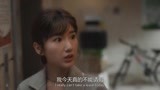 以年为单位的恋爱：果然再甜蜜的爱情，也会出现分歧