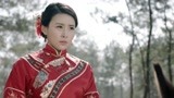 传奇：土匪女老大要嫁给活牲口，活牲口高兴就被一锅端