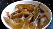 这才是大虾最好吃的家常做法，比白灼虾香比油焖大虾简单，超下饭