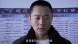 秘密：领导把弟弟开除，大哥也跟着辞职，弟弟被大哥气到了
