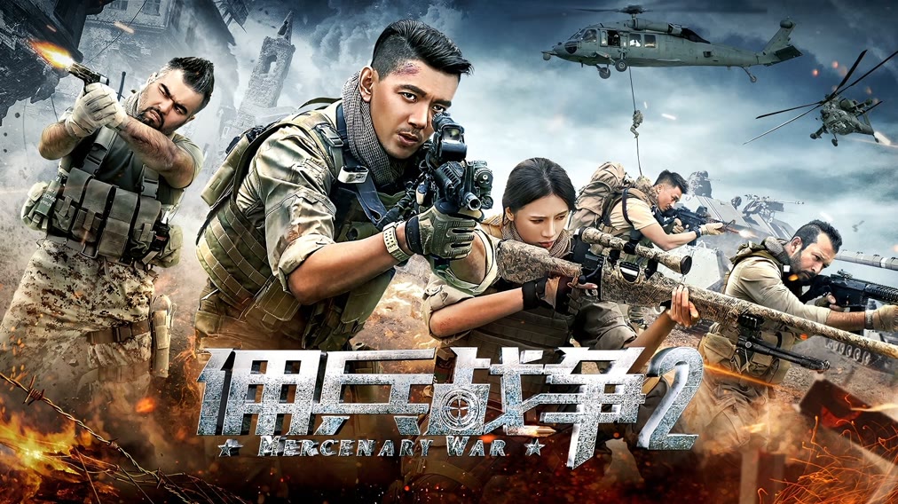 Sniper (2020) (2020) Sinopse Cheio Legendas em português – iQIYI