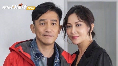 刘嘉玲 