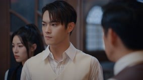 Watch the latest EP 7 Yun Song punishes Jiu Tian for his henious act online with English subtitle for free English Subtitle