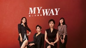 Watch the latest My Way Opening Song with English subtitle English Subtitle