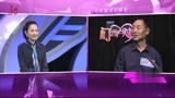人家都来找对象，大哥来找老板娘，帮我收款啊！