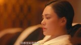 河豚：富婆找男子洗脚，身体有了反应，羞涩了