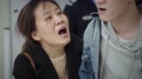 深度聚焦基层法院生活