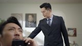 深度聚焦基层法院生活
