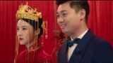 《赖猫的狮子倒影》杨子姗被逼和朱亚文结婚 结婚现场给下马威