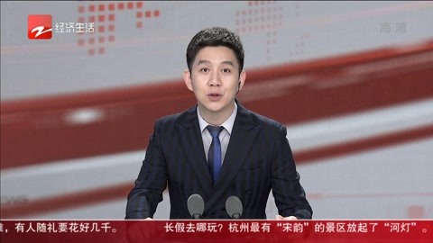 浙江 经视新闻 男子网吧盗窃配件 不会拆机现场查"百度"