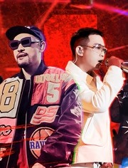 中国说唱巅峰对决先导片 24位顶级Rapper集结！热狗GAI金曲串烧