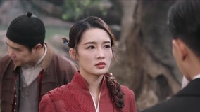 Watch the latest EP29 Deng Deng Leaves Ancient Shu City With The Dust-proof Bead online with English subtitle for free English Subtitle