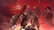 血与火：新中国是这样炼成的