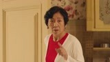 《夺皮》钟童卉惊慌逃跑 方太太收留钟童卉
