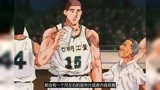 灌篮高手：新电影时长140分钟，井上透露是用年纪大的角度去解读