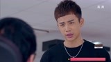 《妻子的谎言》爸爸要跟妈妈分床睡 儿子冲到公司找父亲算账