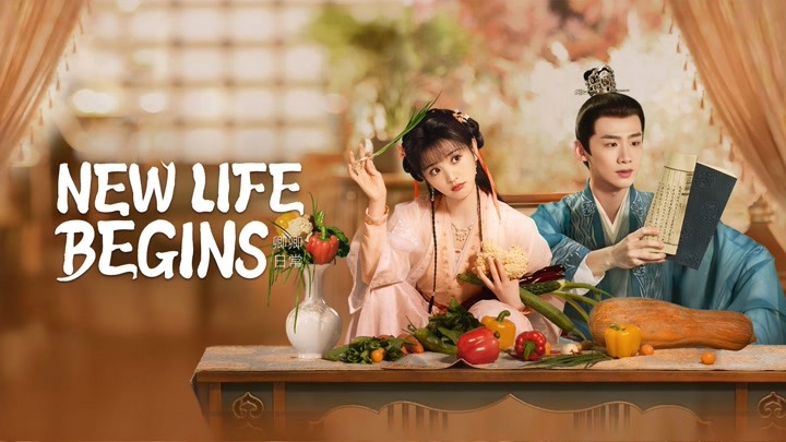 New Life Begins (2022) Full online with English subtitle for free – iQIYI