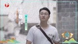 徽州一家酒吧，竟盖在“猪圈”上，建筑外观也很独特｜皖美旅拍