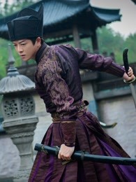 Watch the latest The Golden Eyes Episode 1 online with English subtitle for  free – iQIYI