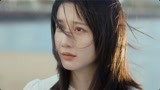 对我而言危险的他 第20集预告