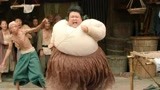 《西游降魔篇》：数十个壮汉抵不过一个胖妞，一下把水怪弹上来！