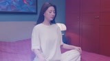 《耀眼的你啊》片尾曲MV《我就是太麻烦》袁娅维献唱