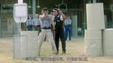枪王：哥哥张国荣帅气制枪，香港警察全副武装比赛枪法！