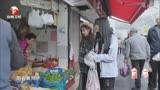 杭州大马弄菜市场，里面有一家糖炒栗子，需排队才能买到｜蜜食记