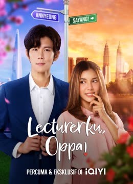 Watch the latest Lecturerku, Oppa! (2023) online with English subtitle for free English Subtitle Drama