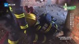 高能少年团：高楼失火，消防队员及时救援，小凯身体累脱