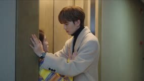 Watch the latest EP15 Jing Mo Corners Wan Wan in Front of His Room (2023) online with English subtitle for free English Subtitle