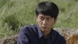 《人生之路》德顺爷劝解高加林