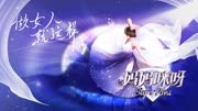 妈妈咪呀第8季-综艺-高清正版视频在线观看-爱奇艺