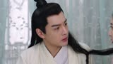 《恩爱两不疑》徐钰发现萧锦昀把自己和他的头发绑在一起