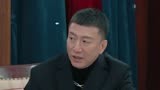 萌探未公开：孙制片人有戏邀约大家  有机会和萌探家族一起演戏
