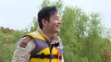 黄晓明一心只要抱抱 严浩翔心灵博弈棋输一局