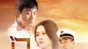 门第