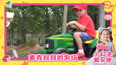 麦克叔叔的农场