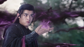 Watch the latest EP10 Wei Zhi breaks out the power of the phoenix to protect everyone (2023) online with English subtitle for free English Subtitle