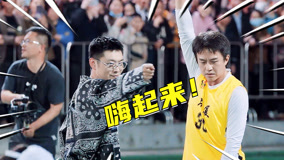 Watch the latest 《五哈3》有邓超的地方就有欢乐，朋友们嗨起来吧！ (2023) online with English subtitle for free English Subtitle