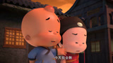 小破孩大状元：小破孩展大侠同年同月同日生，两人就此结为兄弟