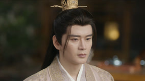 Watch the latest EP21 Wan Mian cancels her marriage with Zijin online with English subtitle for free English Subtitle