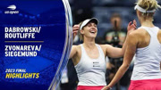 2023美网：达布洛斯基组合完胜对手首夺大满贯女双冠军