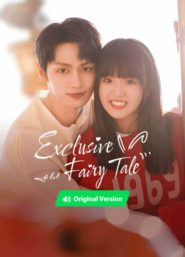 Watch the latest Exclusive Fairy Tale (Original Version) (2023) online with English subtitle for free English Subtitle Drama